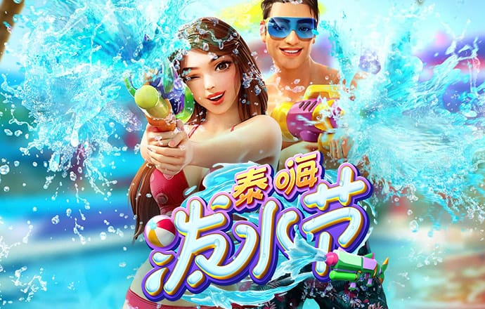 c58彩票软件苹果版