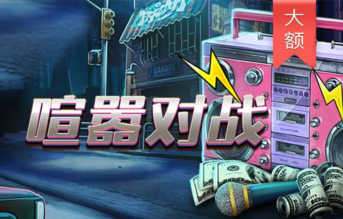 欧博体育官网手机版app