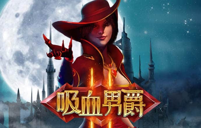 s8sp网络加密路线免费下载