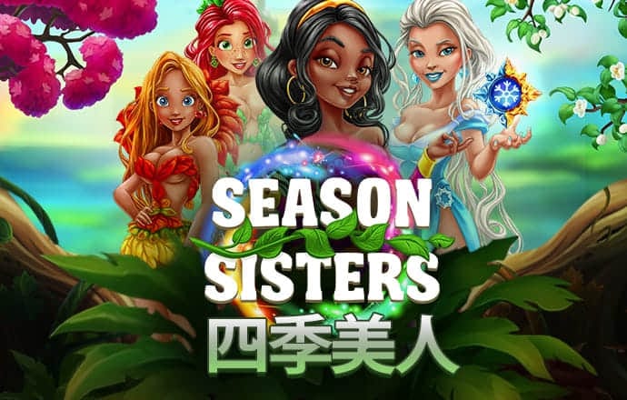 娱乐彩票平台app下载